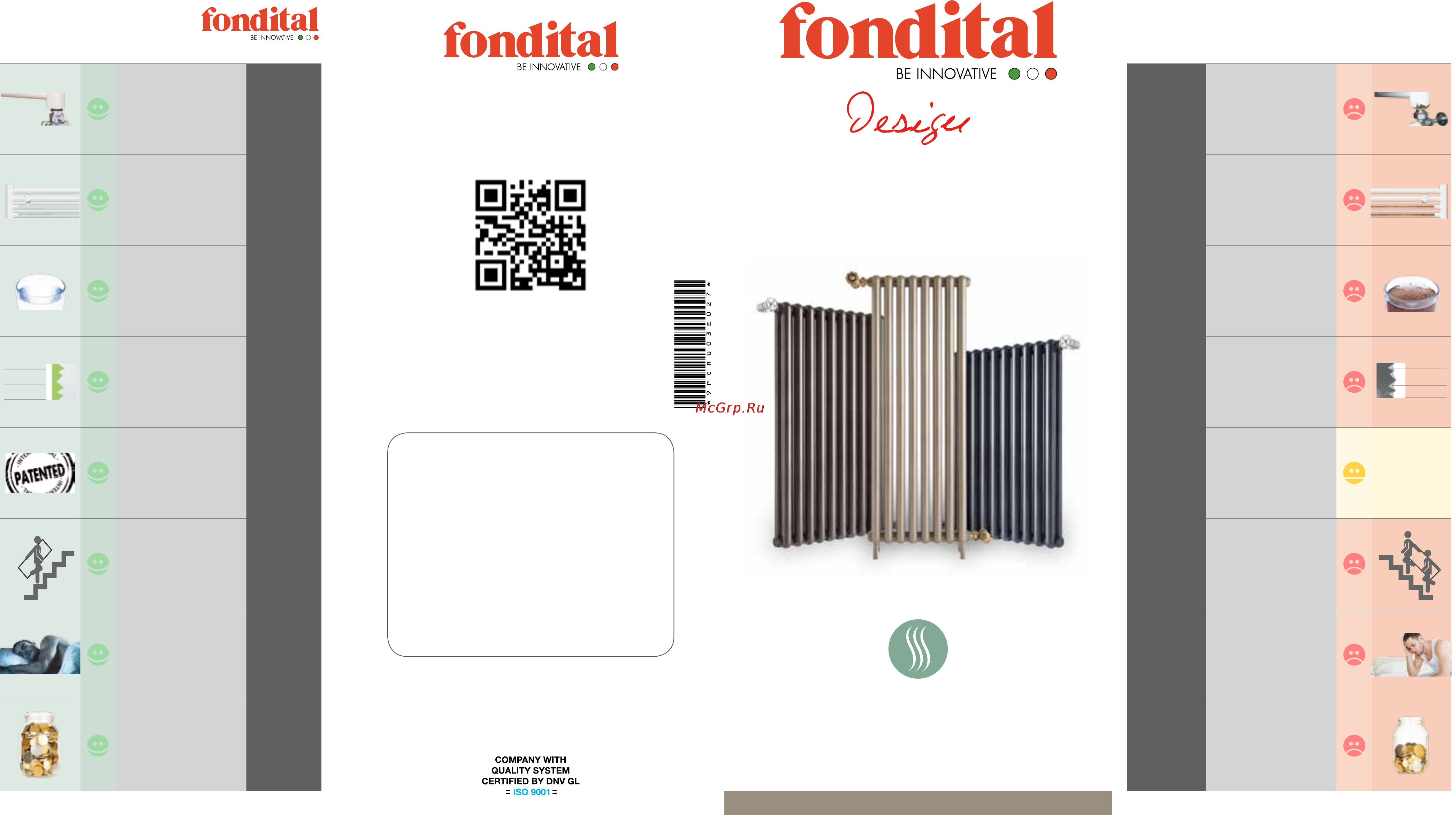 Fondital TRIBECA 235 Инструкция по эксплуатации онлайн
