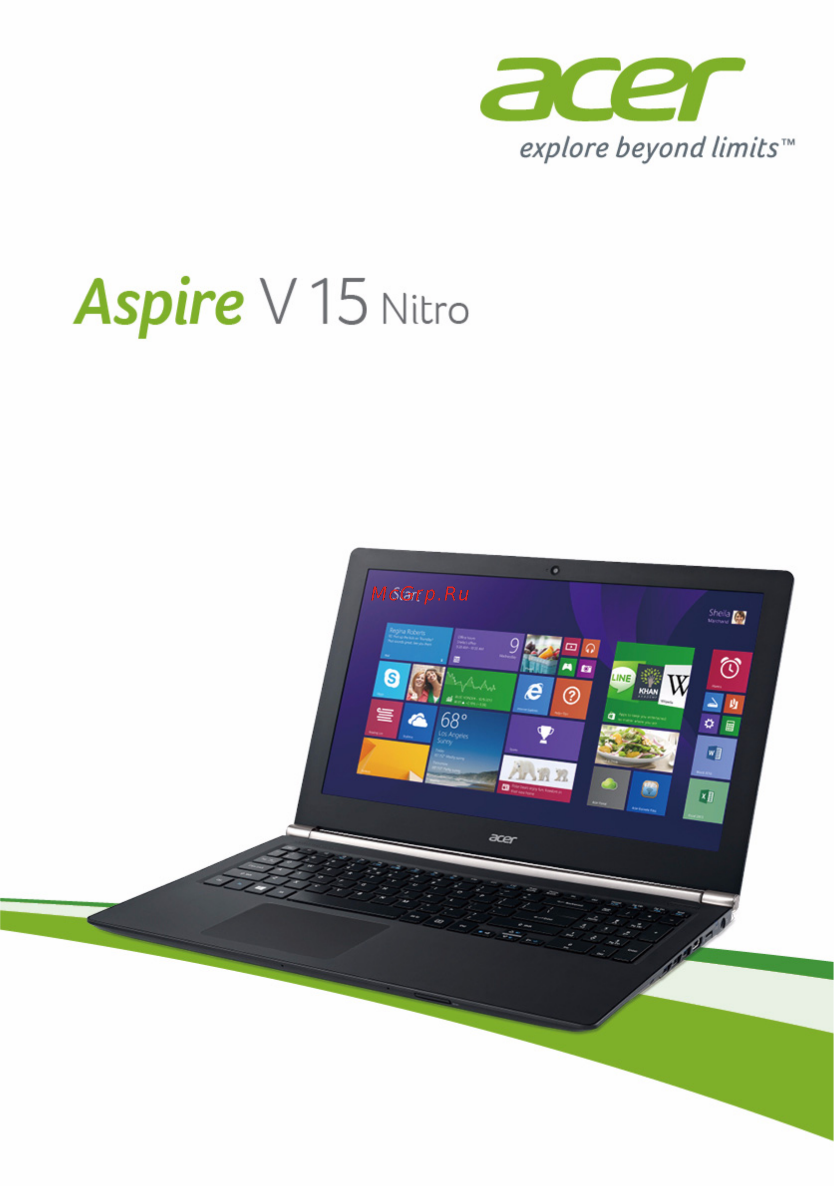 Acer Aspire VN7-571G-73X2 Инструкция по эксплуатации онлайн