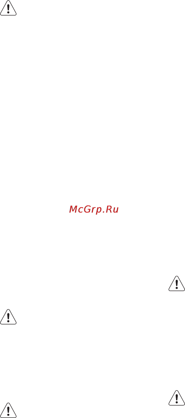 AEG BE501472CM [6/88] Күту менен тазалау