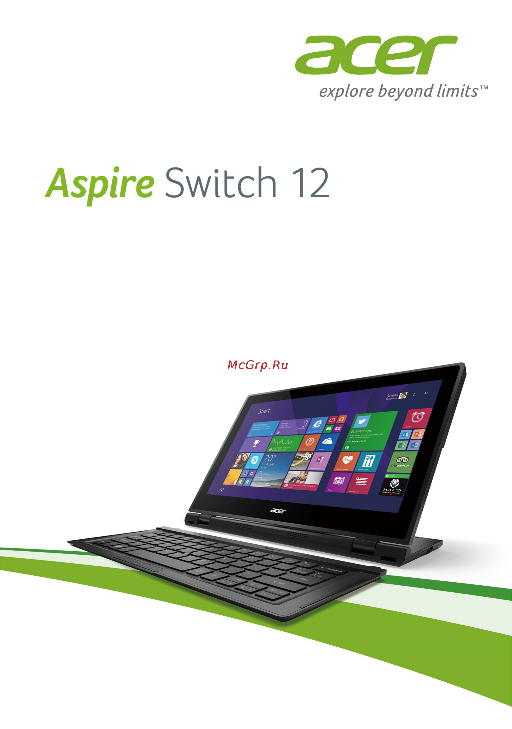 Acer Aspire Switch 12 SW5-271-6571 Инструкция по эксплуатации онлайн
