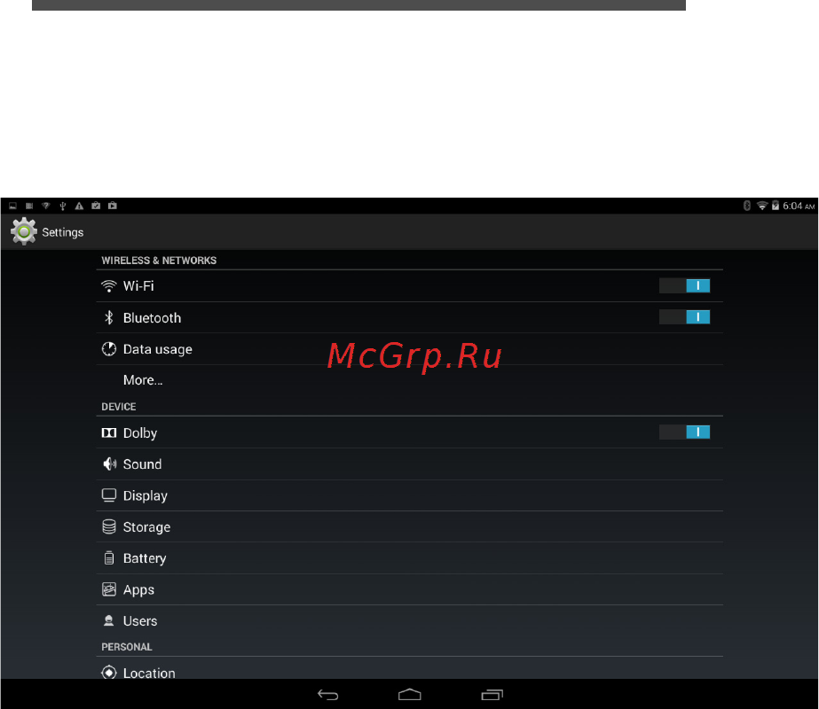 Acer Iconia Tab 10 A3-A20 32Gb Wi-Fi Silver [43/62] Беспр устройства и сети