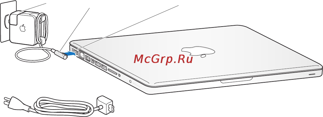 Apple MacBook Pro 13 Инструкция по эксплуатации онлайн [10/88] 168343