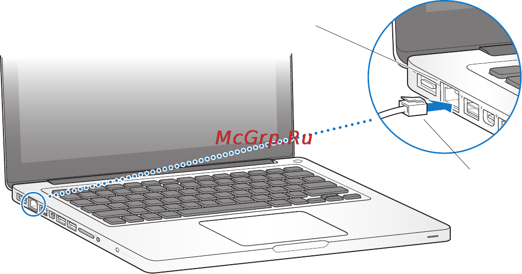 Apple MacBook Pro 13 Инструкция по эксплуатации онлайн [11/88] 168343