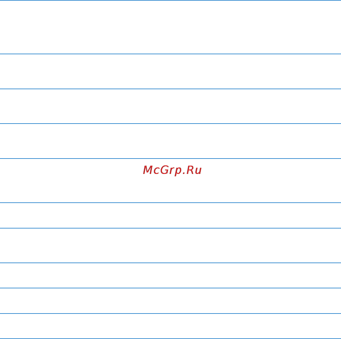 Apple MacBook Pro 13 Инструкция по эксплуатации онлайн [21/88] 168343