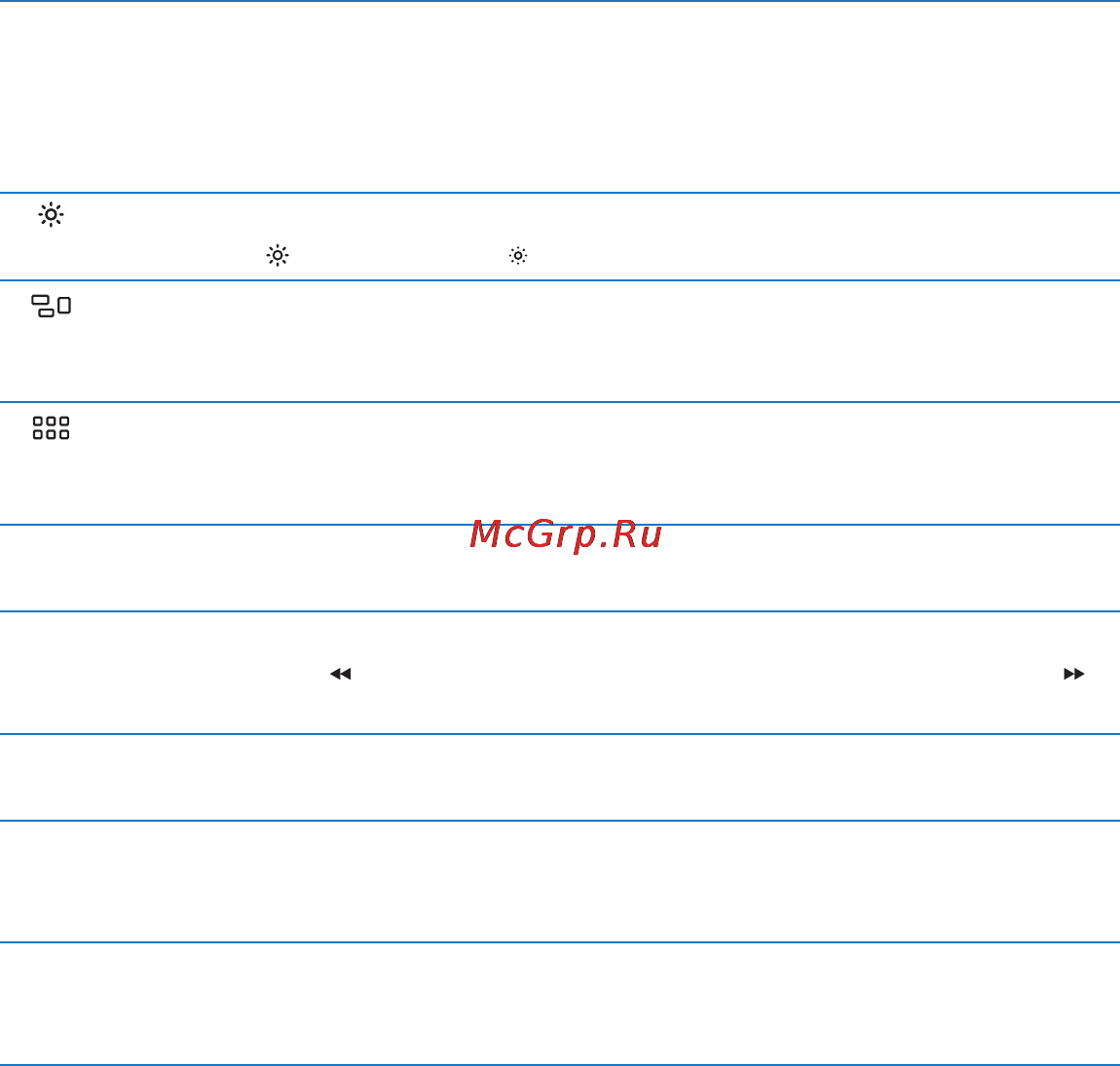Apple MacBook Pro 13 Инструкция по эксплуатации онлайн [23/88] 168343