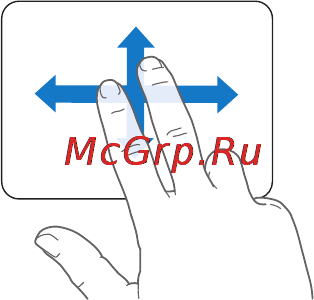 Apple MacBook Pro 13 [26/88] Использование трекпада multi touch