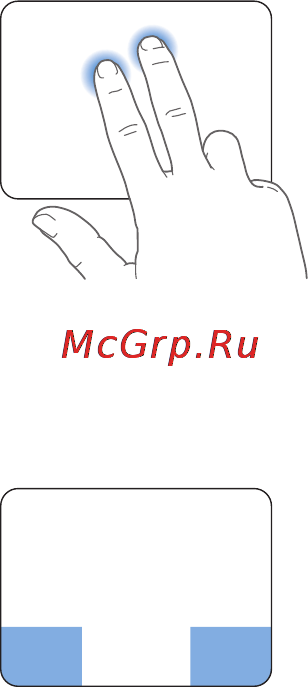 Apple MacBook Pro 13 Инструкция по эксплуатации онлайн [27/88] 168343
