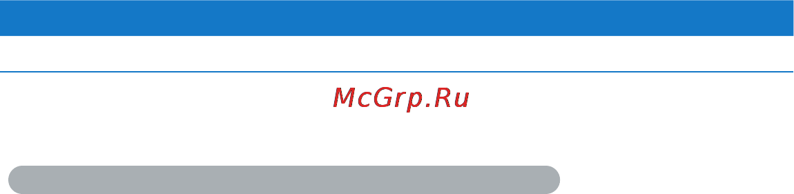 Apple MacBook Pro 16 M2 Pro/16/512GB Space Gray MNW83RU Инструкция по эксплуатации онлайн [67/0] 884421