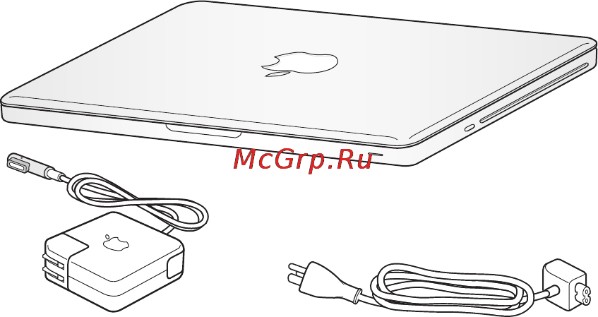 Apple MacBook Pro 13 [9/88] Комплект поставки