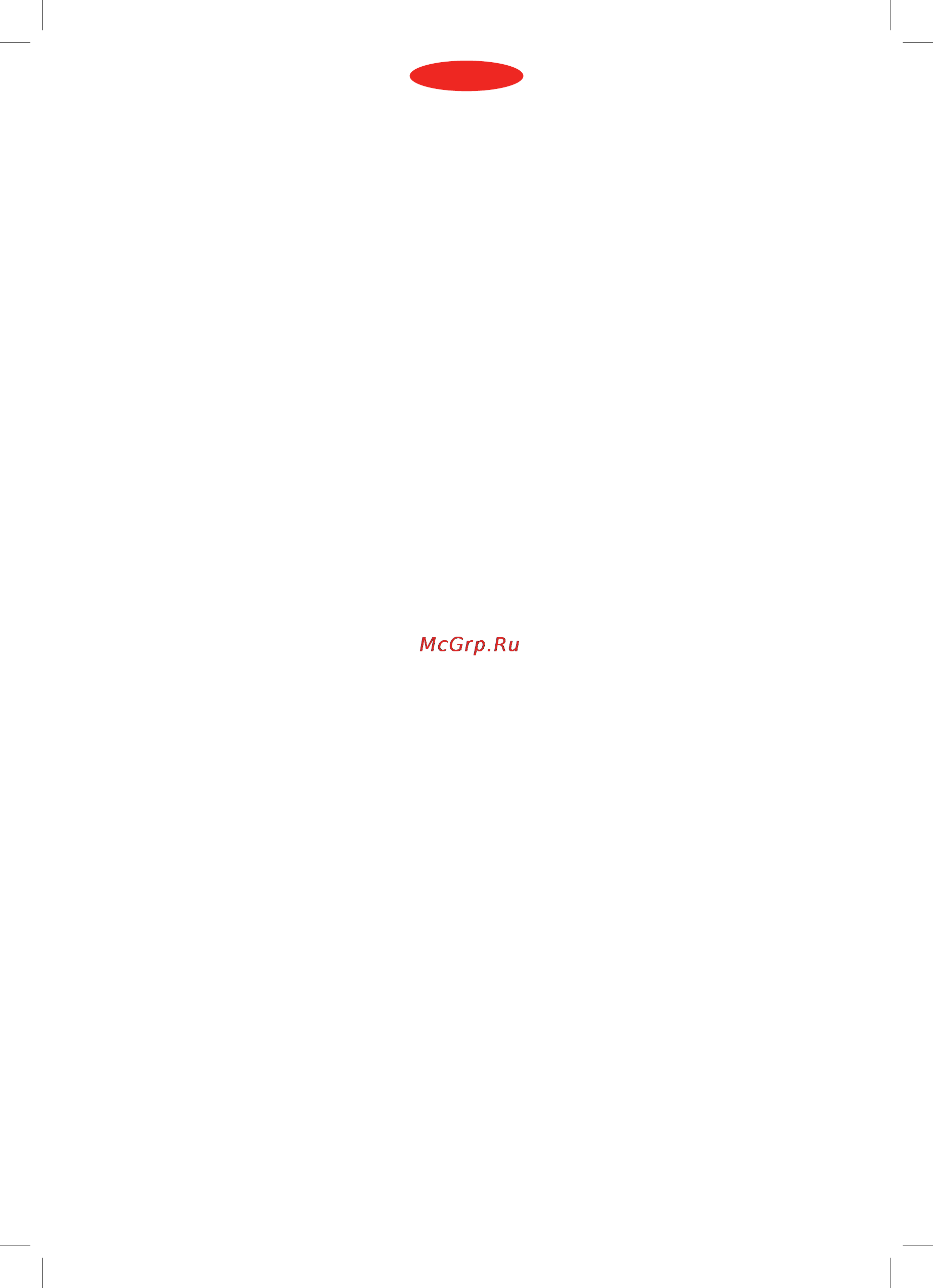Fondital MOOD 2000 [6/12] English