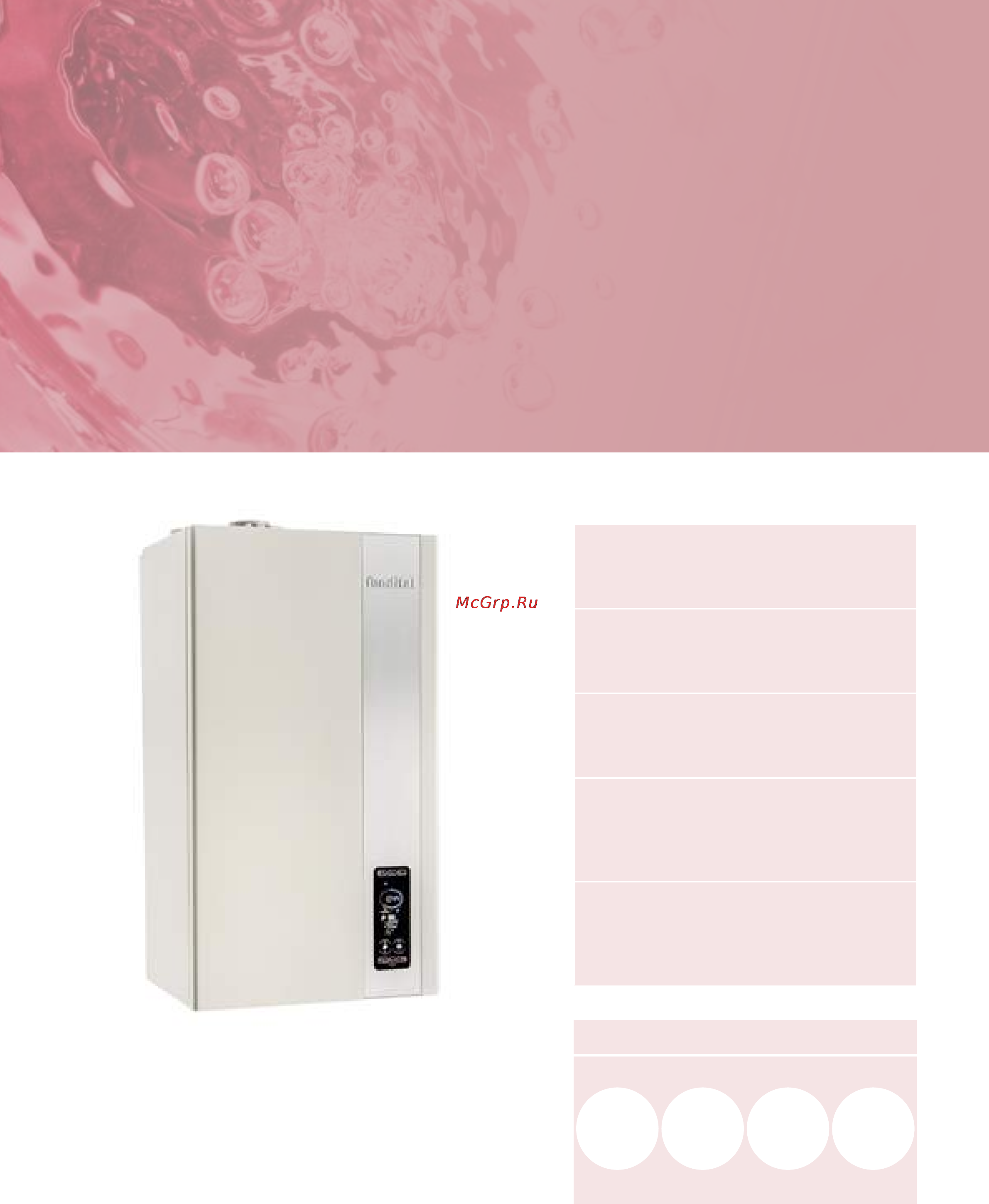Fondital VICTORIA CTFS 24 AF [18/65] Itaca kr