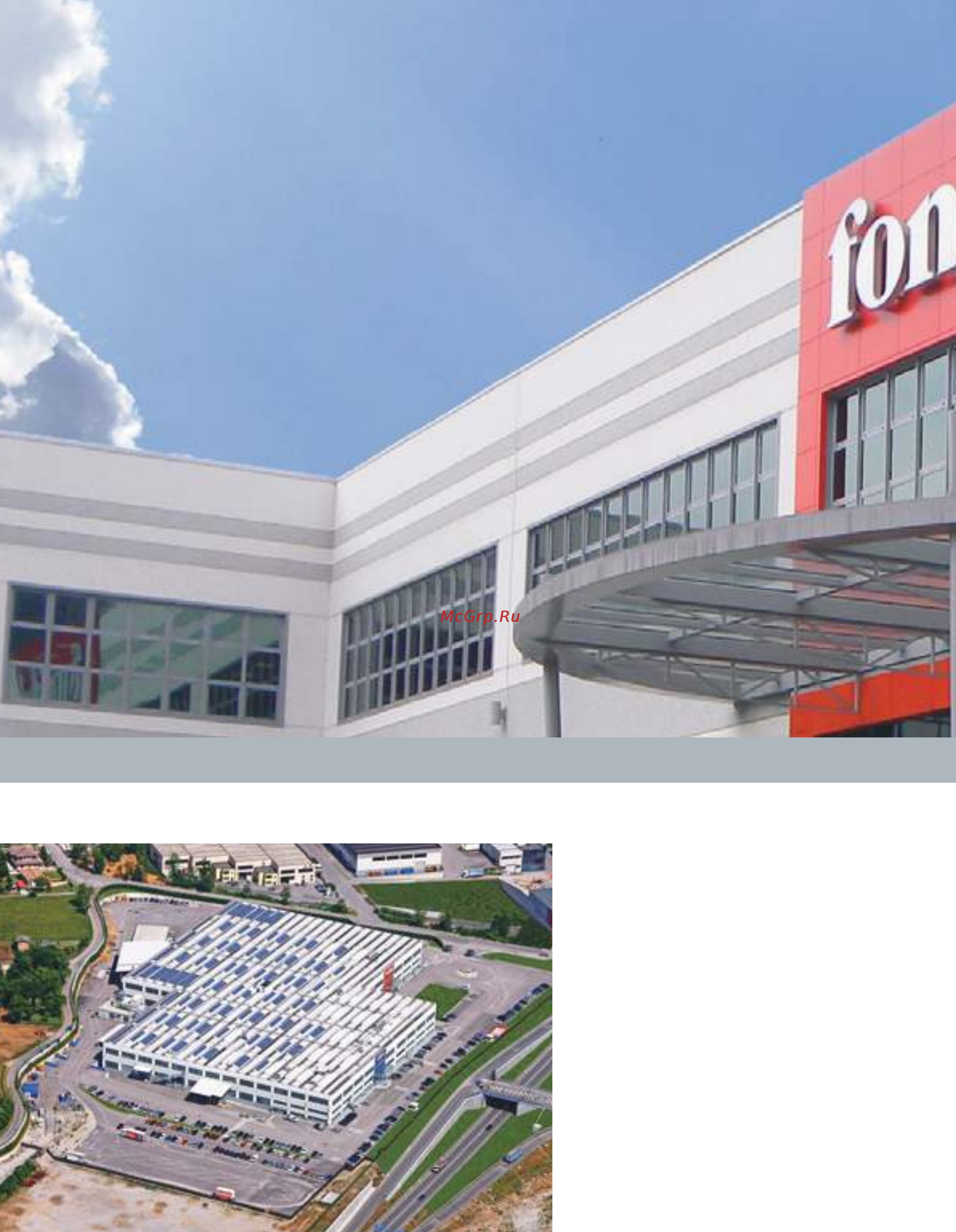 Fondital ANTEA CTFS 24 AF [2/65] Fondital системы