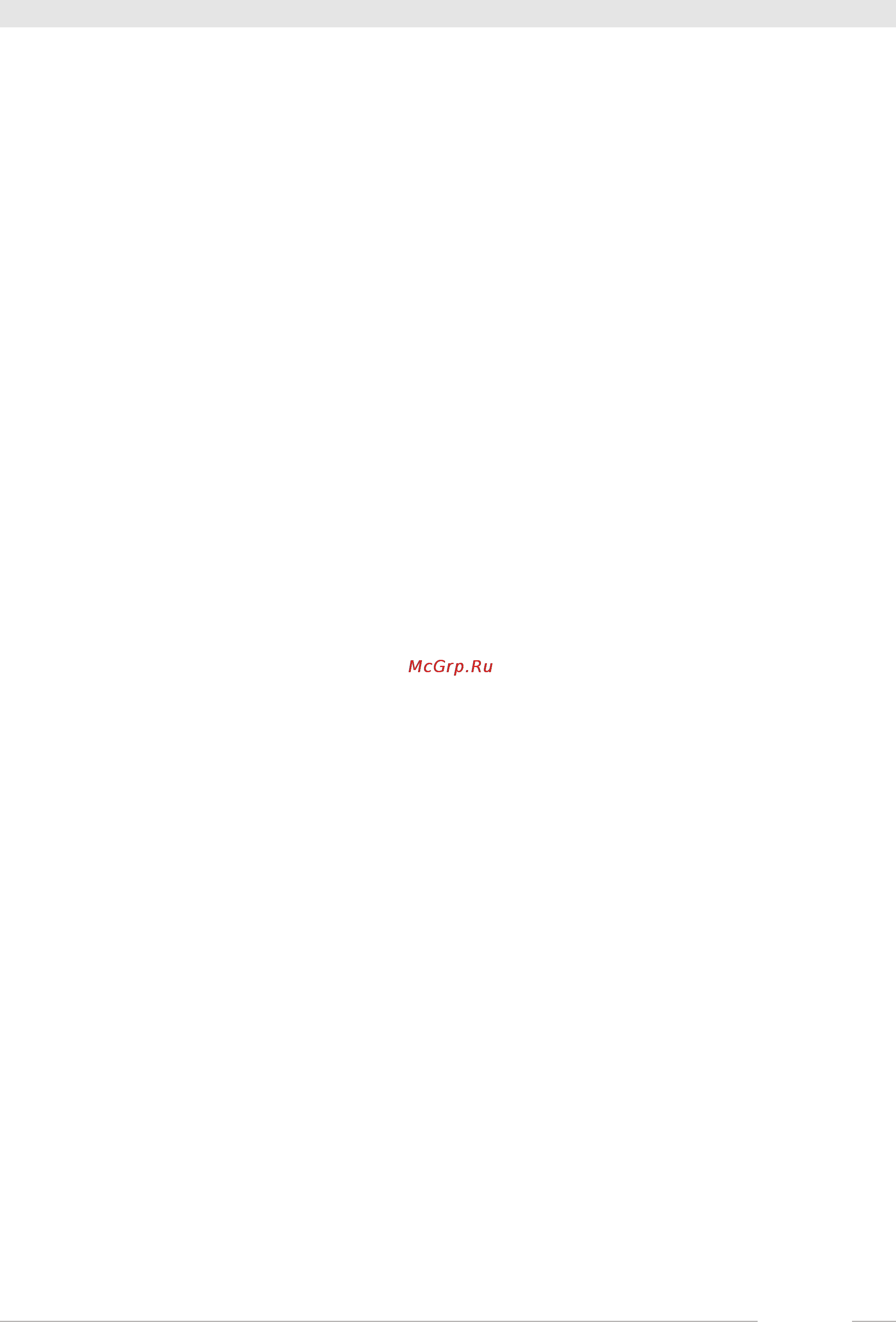 Fondital ANTEA CTFS 13 [17/64] Технические характеристики