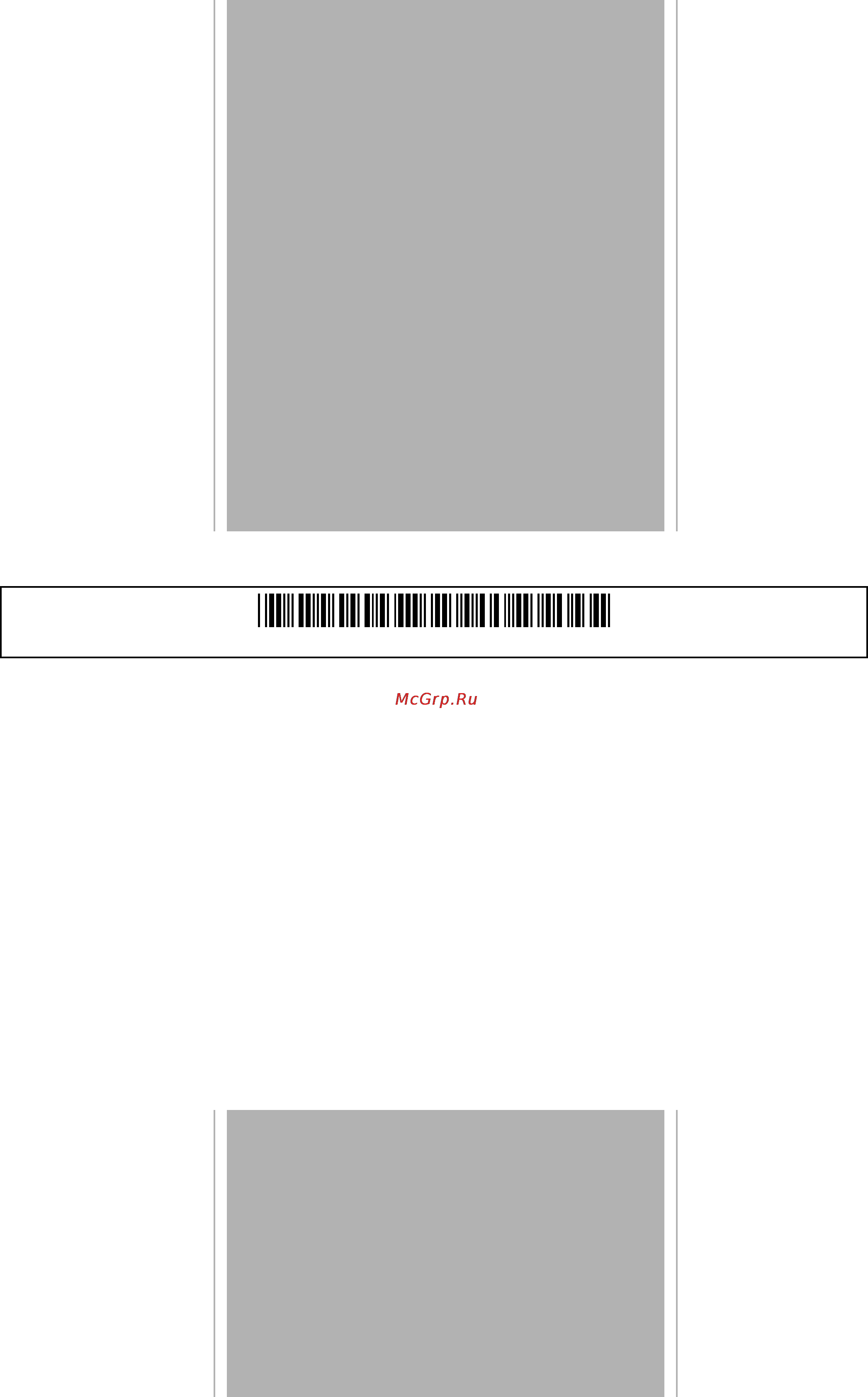 Fondital ANTEA CTFS 13 [64/64] Libmcru12
