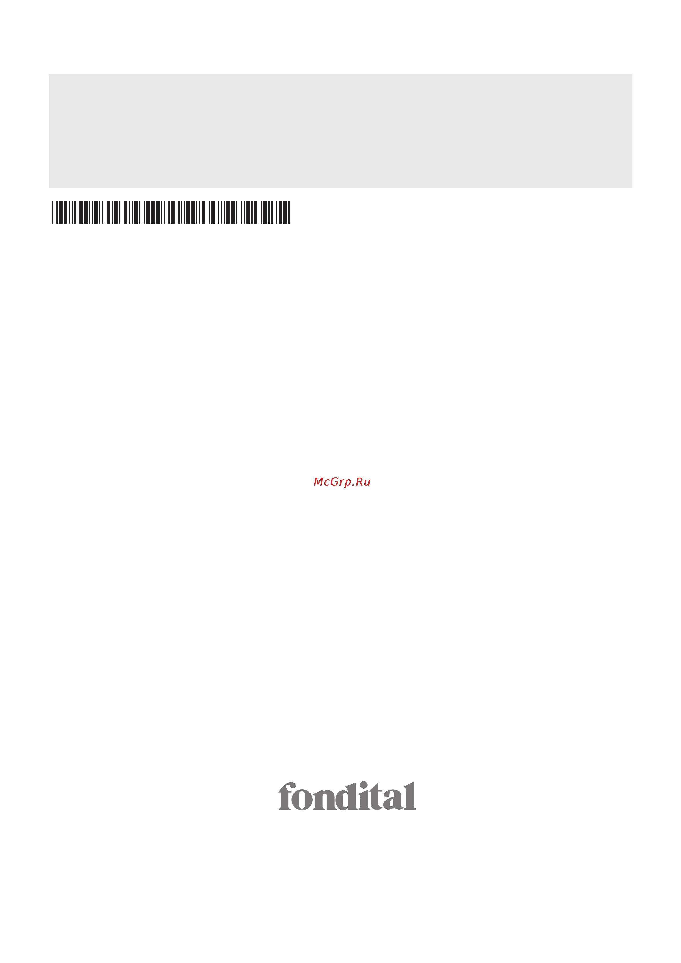 Fondital NIAS DUAL LINE TECH BTFS 32 [40/40] Libmuru19