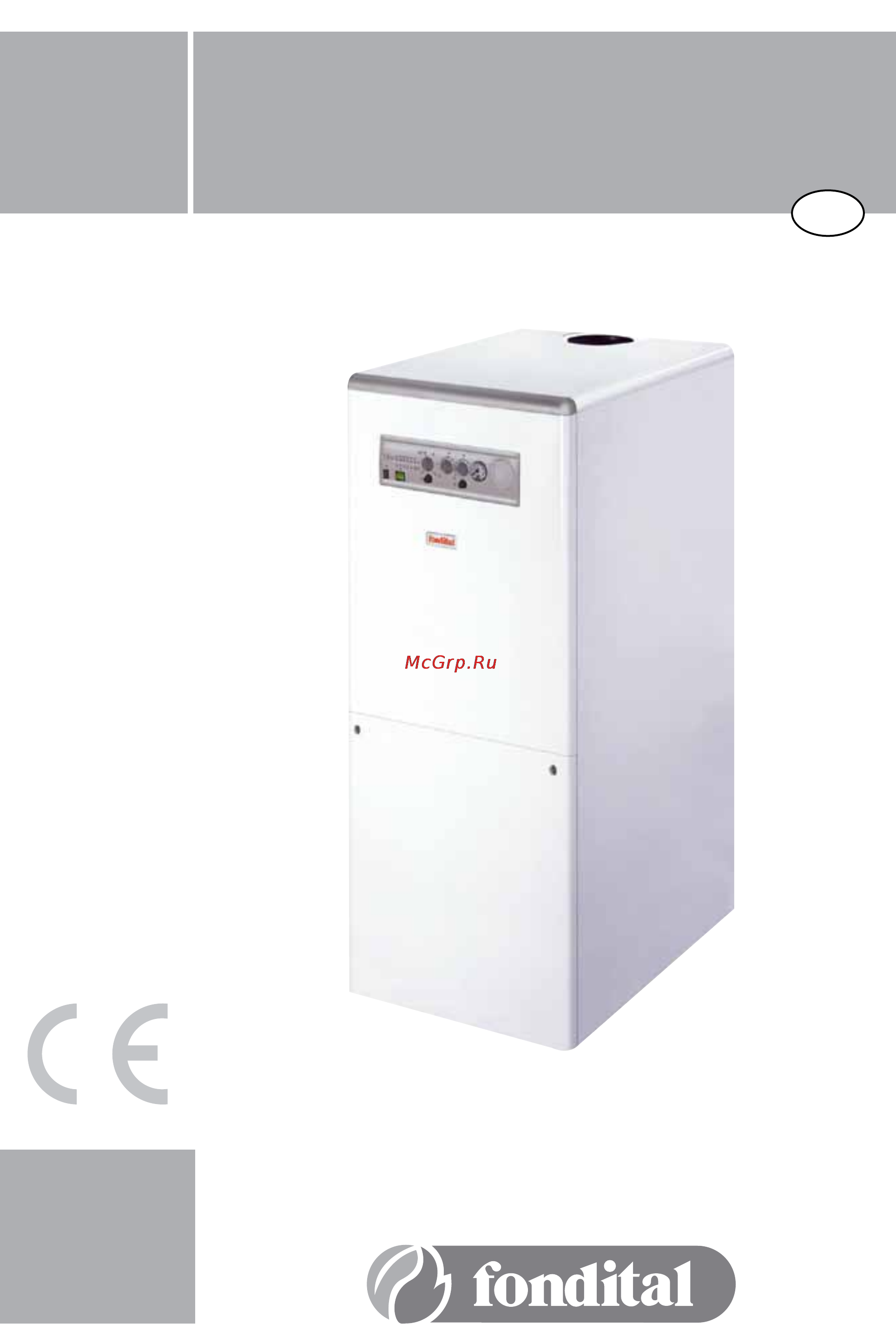 Fondital BALI BTSFE 32 V Инструкция по эксплуатации онлайн