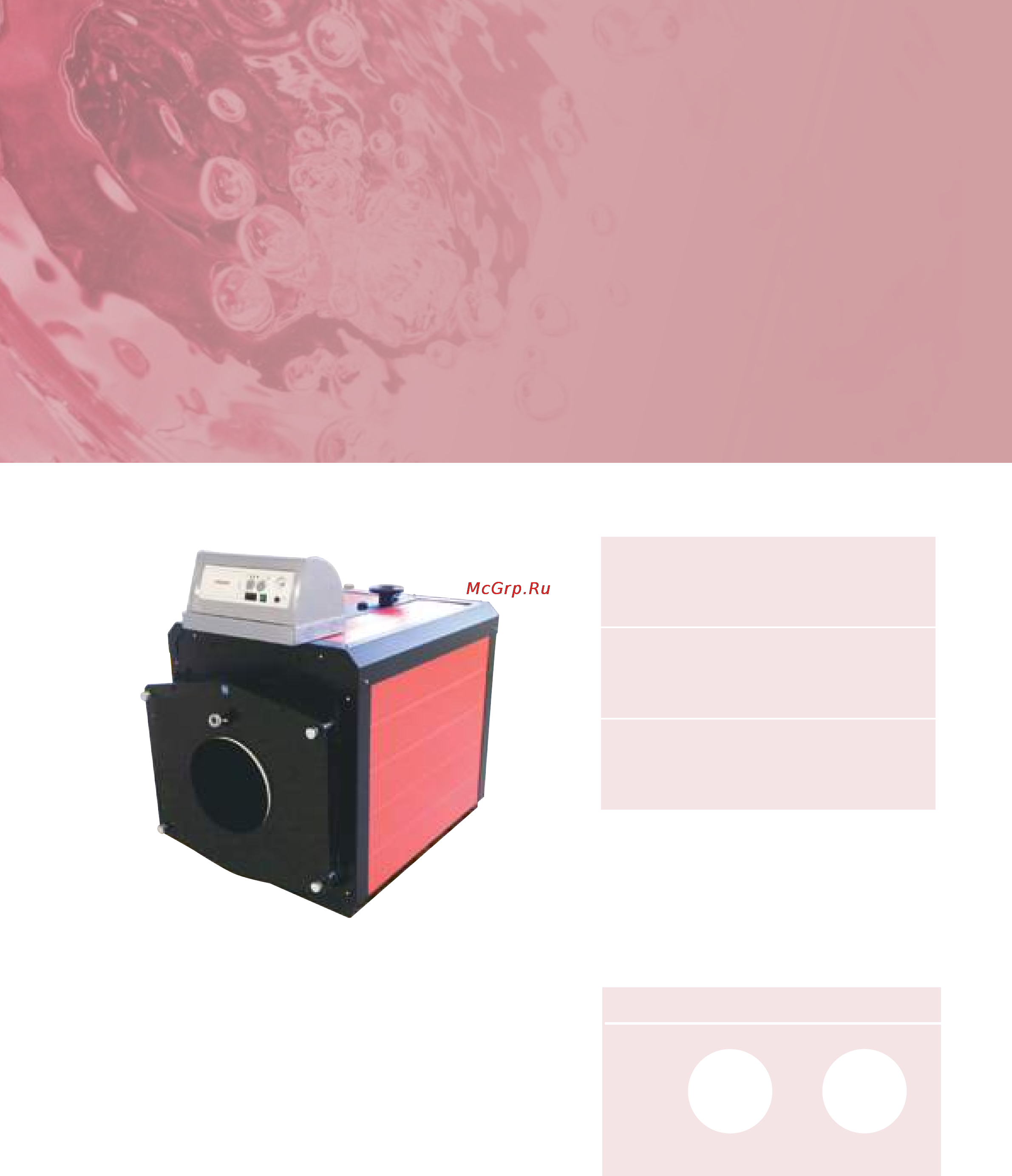 Fondital BALI RTN E 90 [16/35] Rodi dual 70 1300