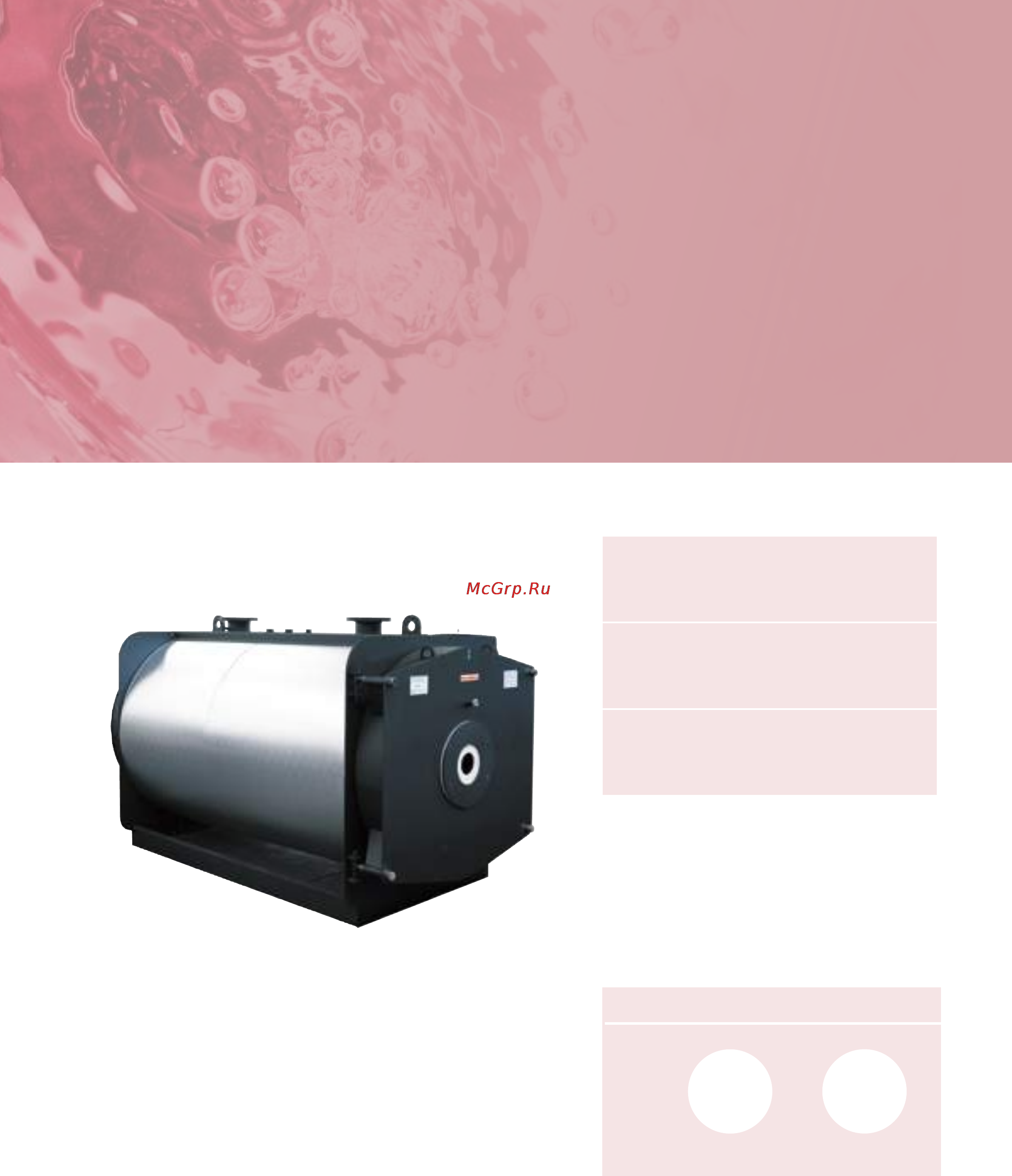 Fondital BALI RTN E 90 [20/35] Rodi dual 1400 3500