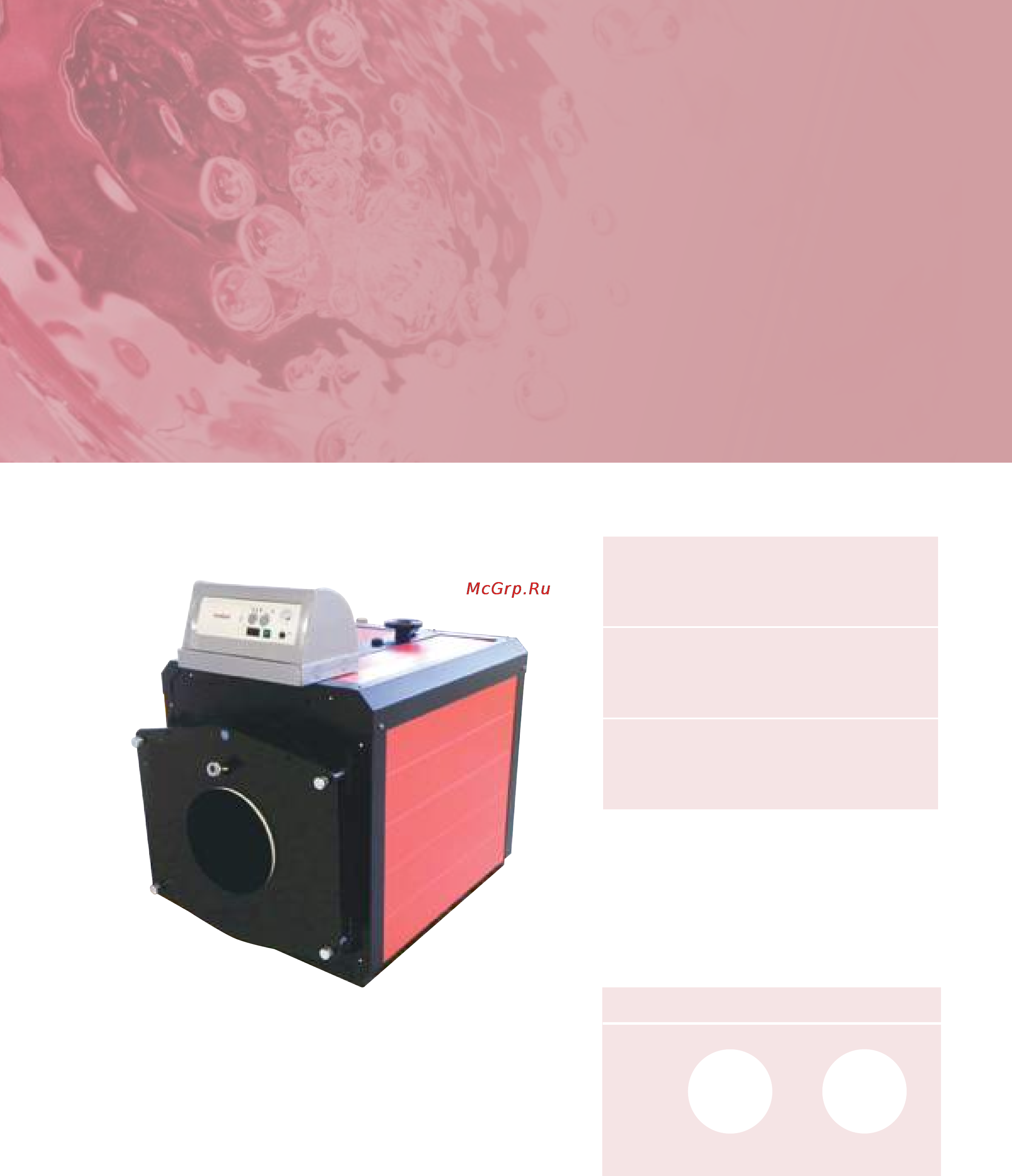 Fondital BALI RTN E 90 [24/35] Rodi dual hr 70 1300