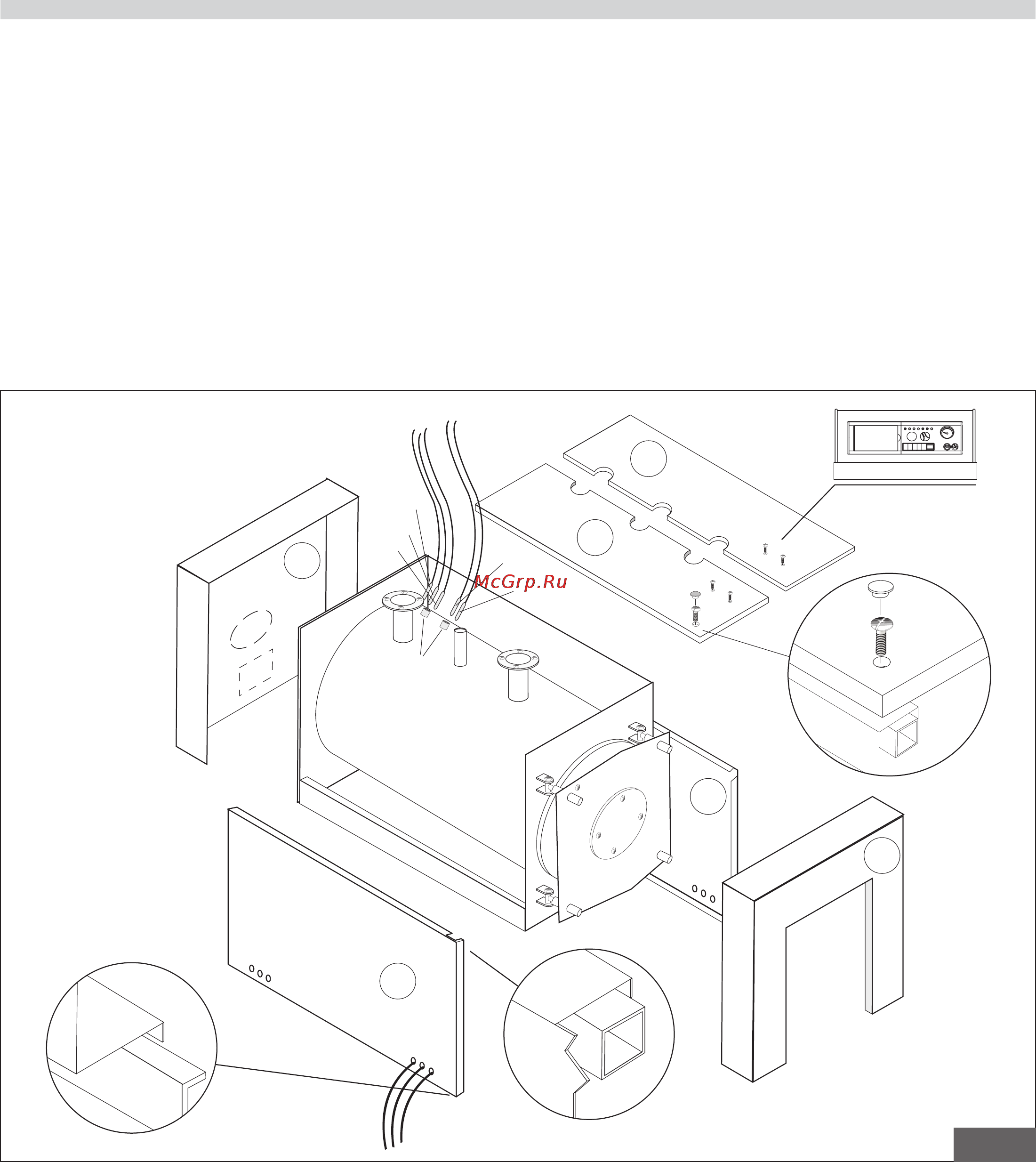 Fondital RODI DUAL 200 [19/36] Tm tr2 tr1