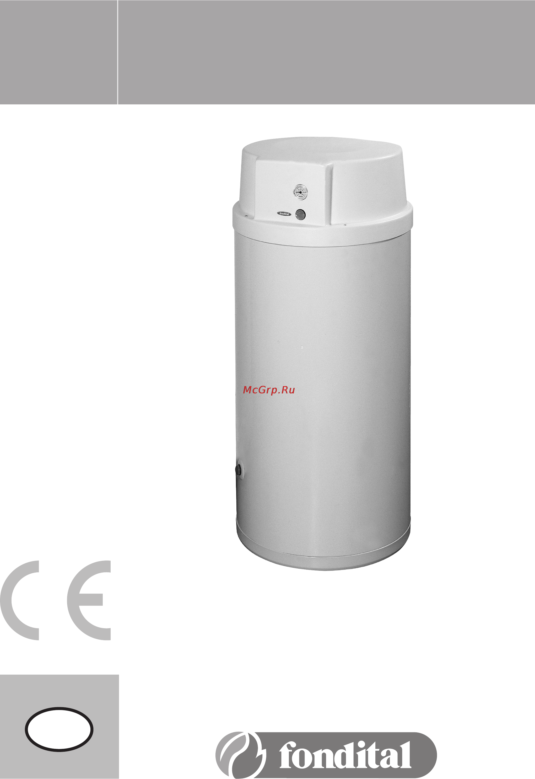 Fondital WHPS PU 3000 S Инструкция по эксплуатации онлайн