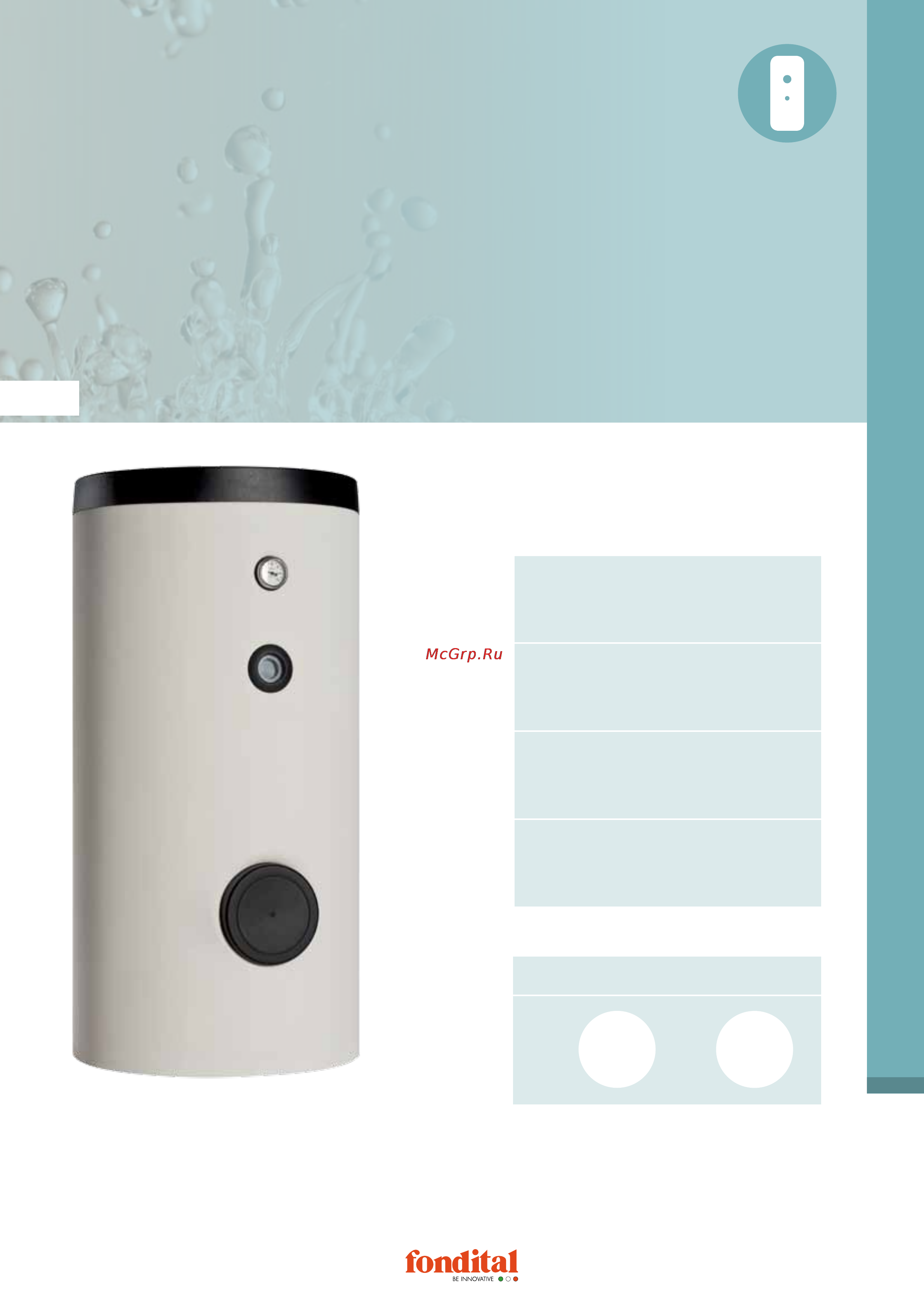 Fondital WHPS BA 500 DS Каталог онлайн