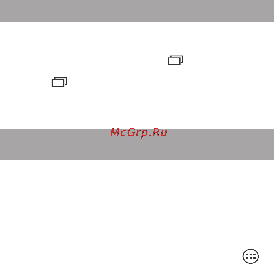 Texet TM-7042 [30/50] Переключение между приложениями