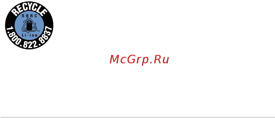 Asus N751JK-T4209H [145/148] Декларация и соответствие международным экологическим нормам