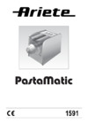 Ariete 1591 PastaMatic Инструкция по эксплуатации