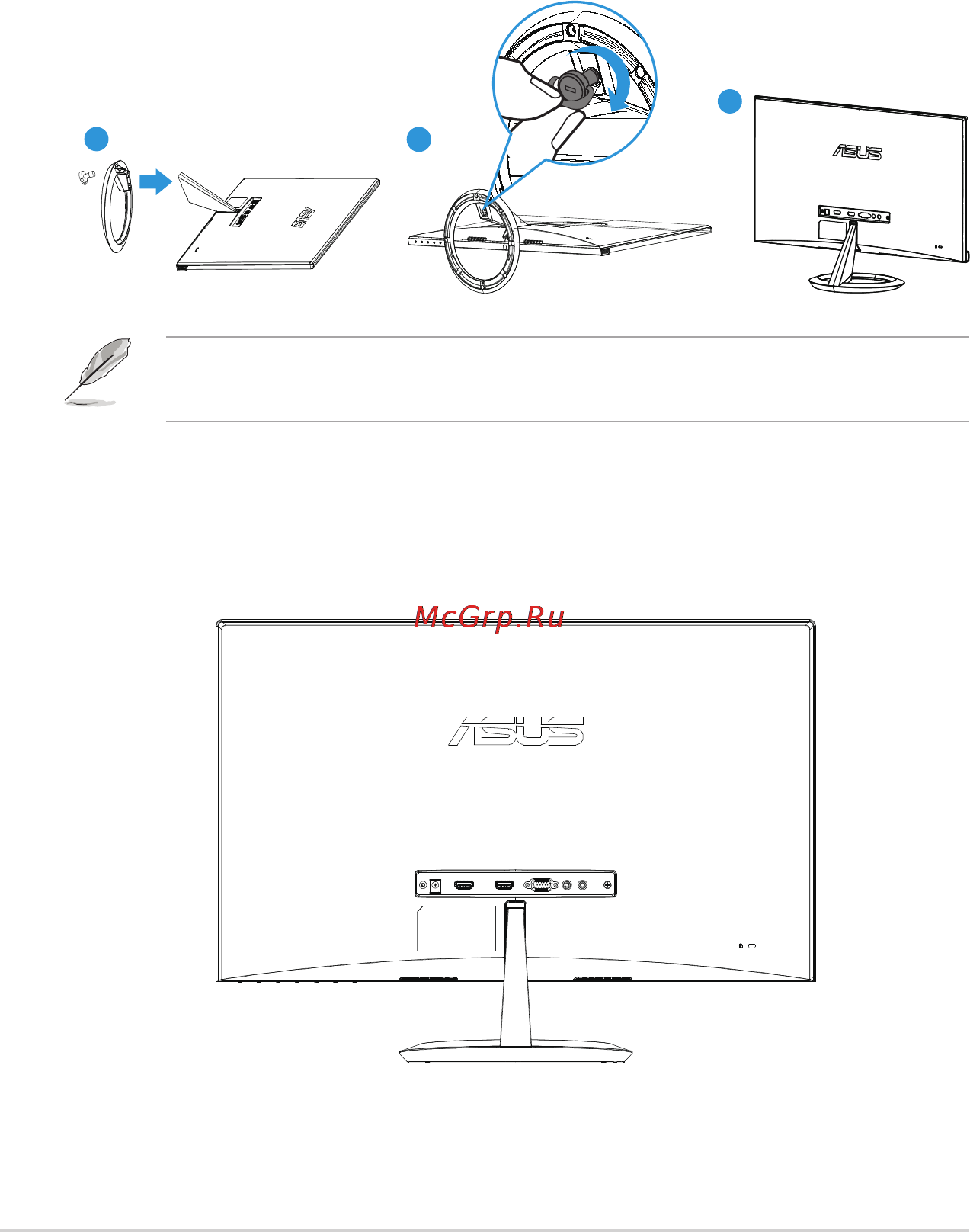 Asus MX239H [12/22] Сборка подставки