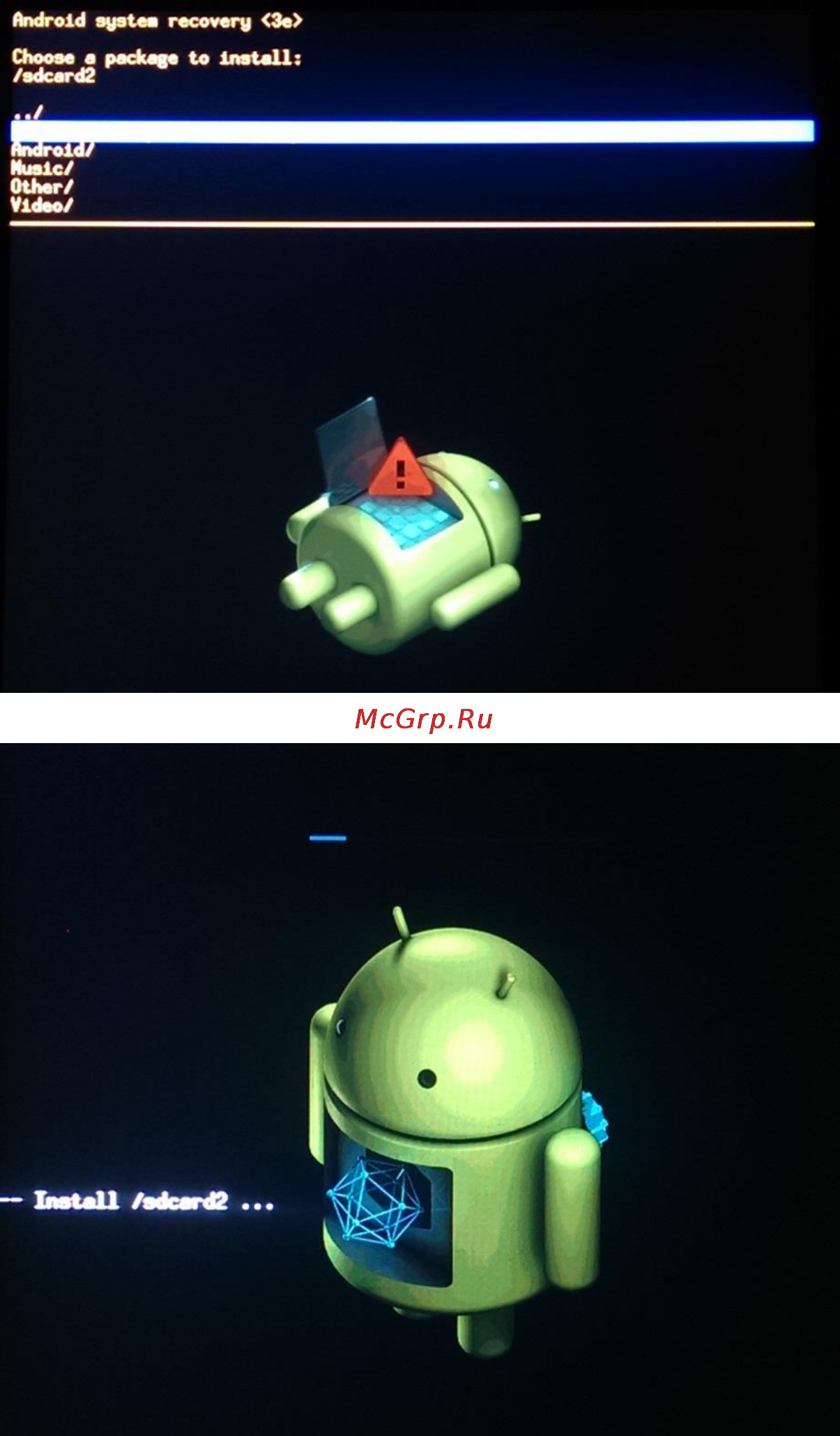 Texet X-pad SHINE 8.1 3G / TM-7868 Инструкция по смене ПО онлайн [4/7] 168618