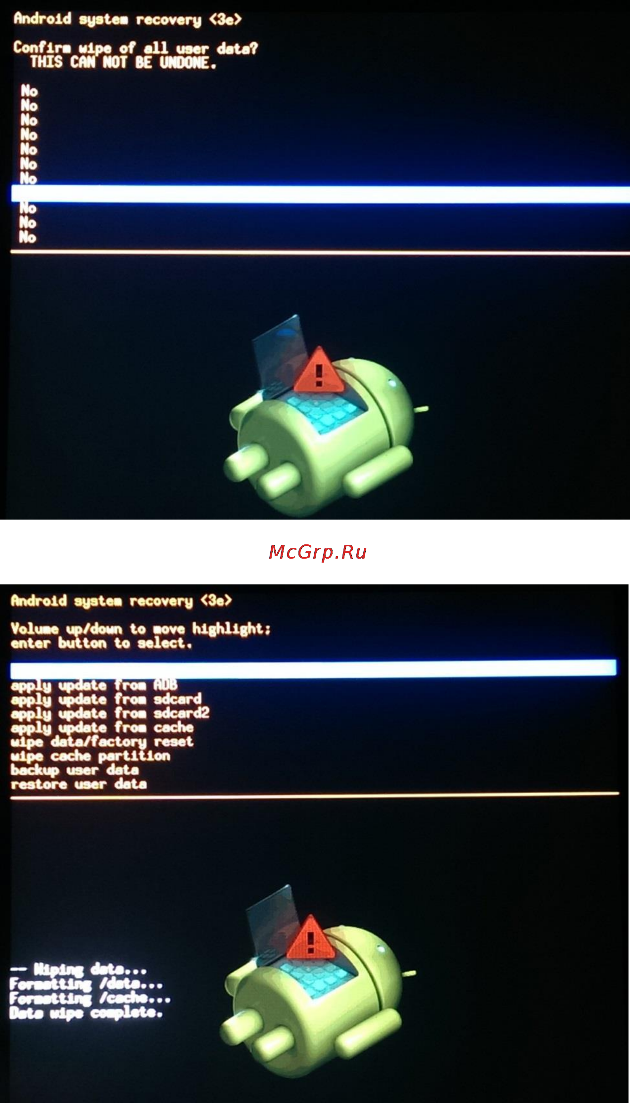 Texet X-pad SHINE 8.1 3G / TM-7868 Инструкция по смене ПО онлайн [7/7] 168618