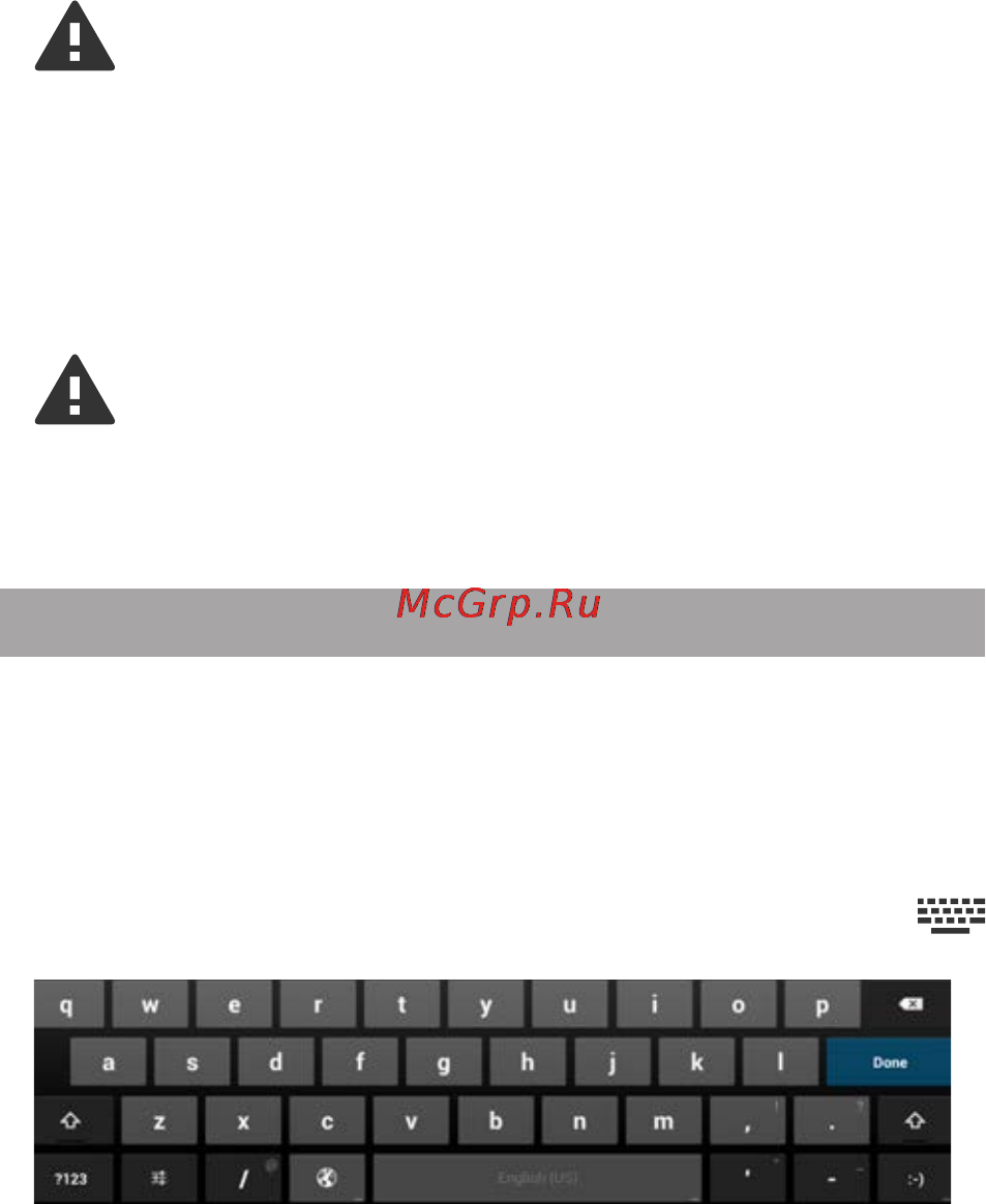 Texet X-pad NAVI 8.1 3G / TM-8056 [21/54] Ввод текста
