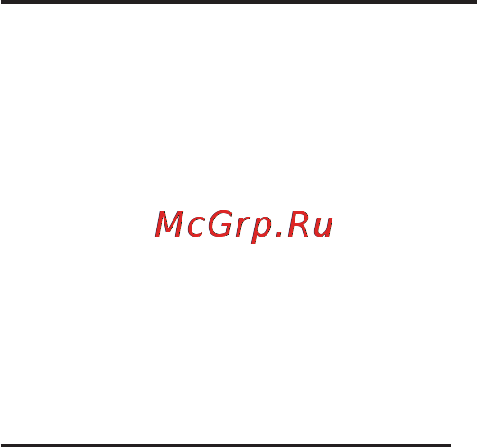 Texet X-pad RAPID 8.2 4G / TM-8066 Инструкция по эксплуатации онлайн [14/58] 168621