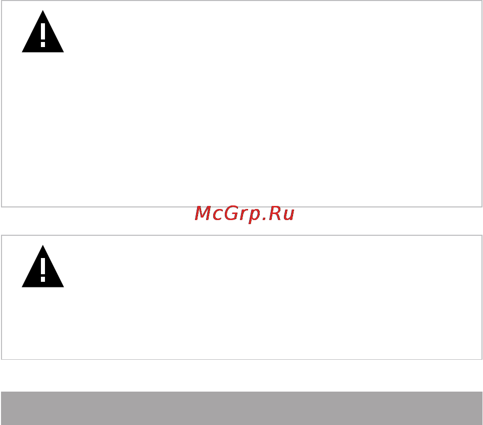 Texet X-pad RAPID 8.2 4G / TM-8066 [20/58] Ввод текста