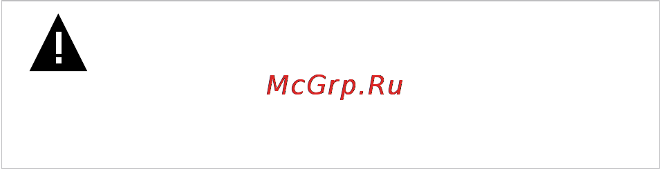 Texet X-pad RAPID 8.2 4G / TM-8066 Инструкция по эксплуатации онлайн [4/58] 168621