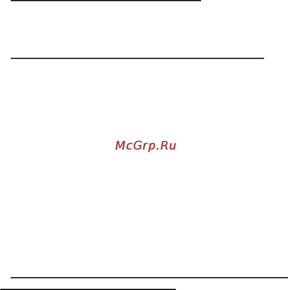 Texet X-pad RAPID 8.2 4G / TM-8066 Инструкция по эксплуатации онлайн [46/58] 168621