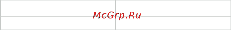 Texet X-pad RAPID 8.2 4G / TM-8066 [51/58] Жинақтылық 1 планшеттік компьютер 1 дана 2 usb кабель 1 дана 3 қоректендіру адаптері дана 4 пайдаланушы нұсқаулығы 1 дана 5 кепілдік талоны 1 дана