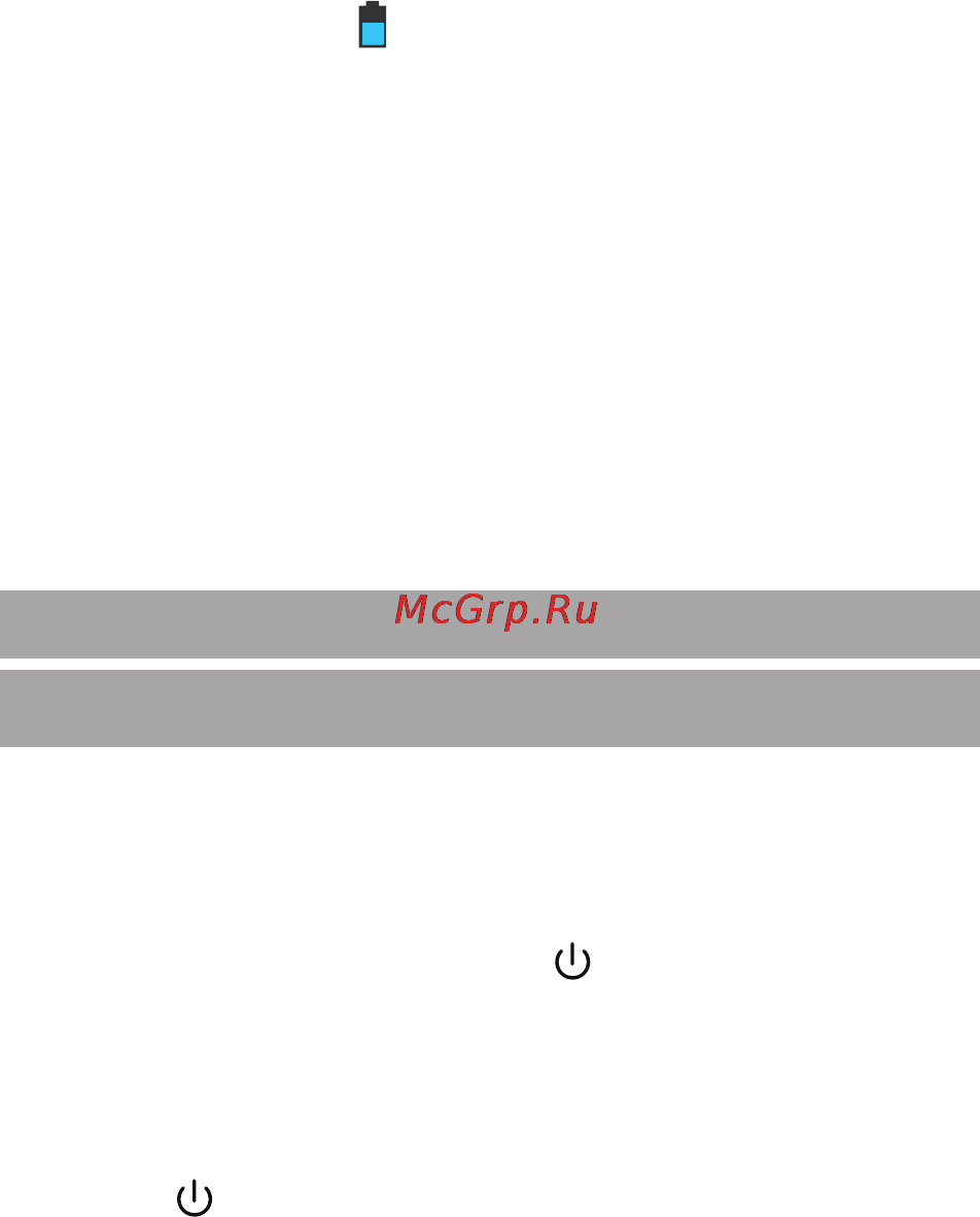 Texet X-pad PLUS 7 3G/TM-9746 [16/58] Подготовка к работе
