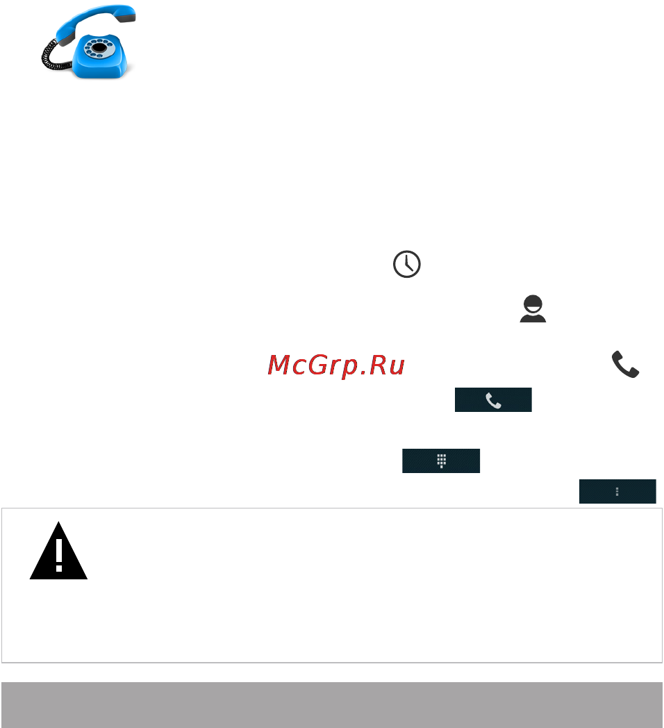 Texet X-pad PLUS 7 3G/TM-9746 [22/58] Контакты