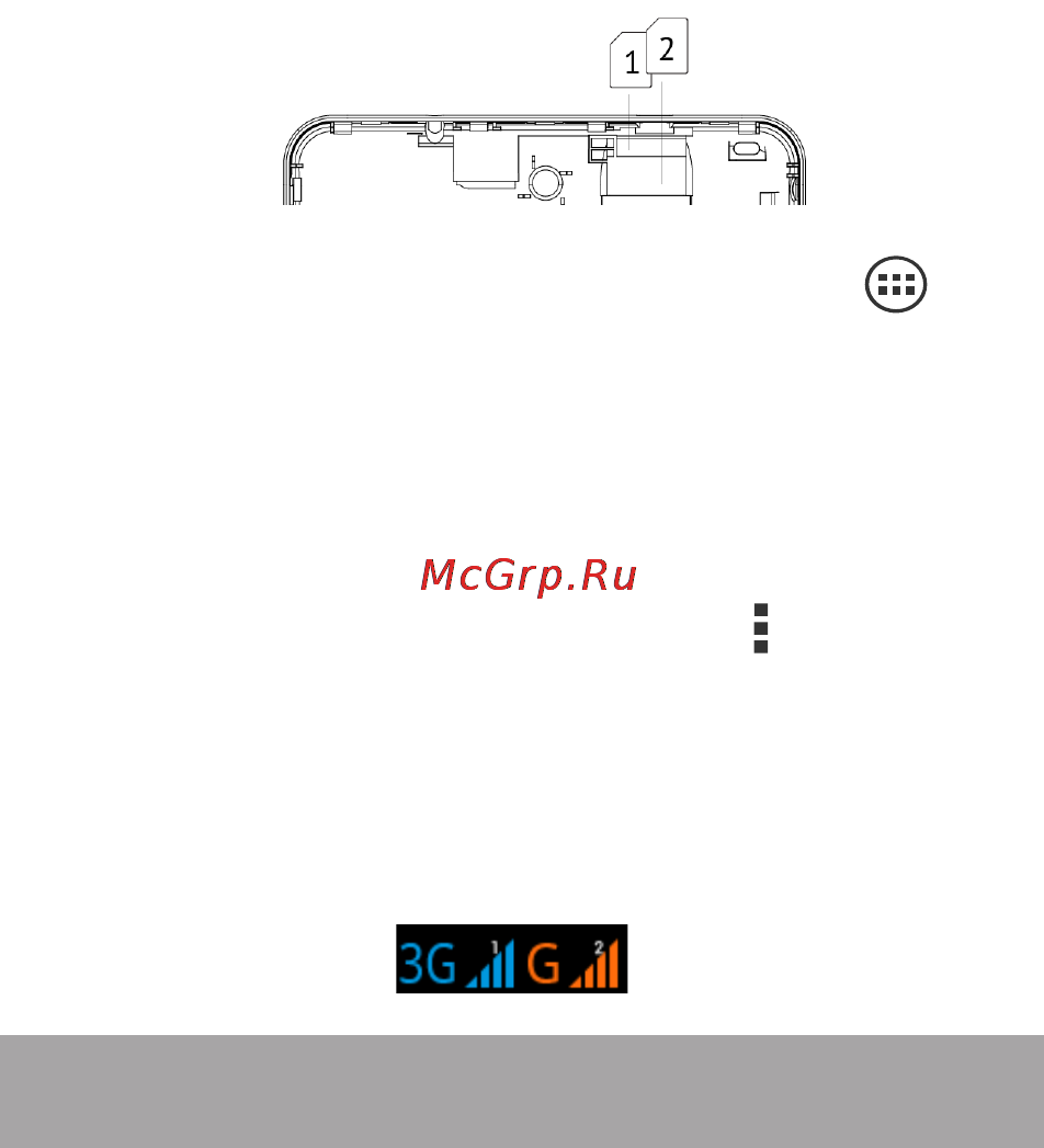 Texet X-pad PLUS 7 3G/TM-9746 [27/58] Подключение планшета в режиме usb накопителя