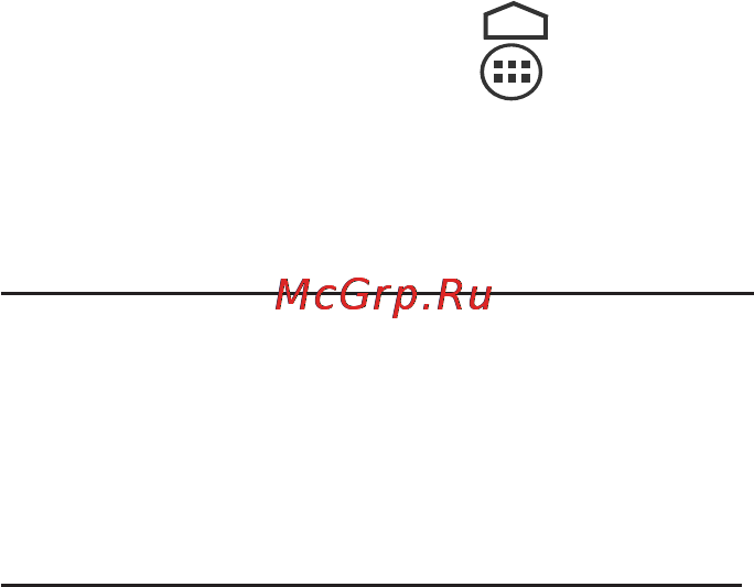 Texet X-pad NAVI 7.6 3G / TM-7849 Инструкция по эксплуатации онлайн [43/70] 168625