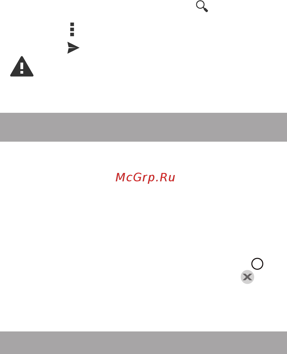 Texet X-pad STYLE 10.1 3G / TM-9777 [25/50] Установка извлечение дополнительной карты памяти