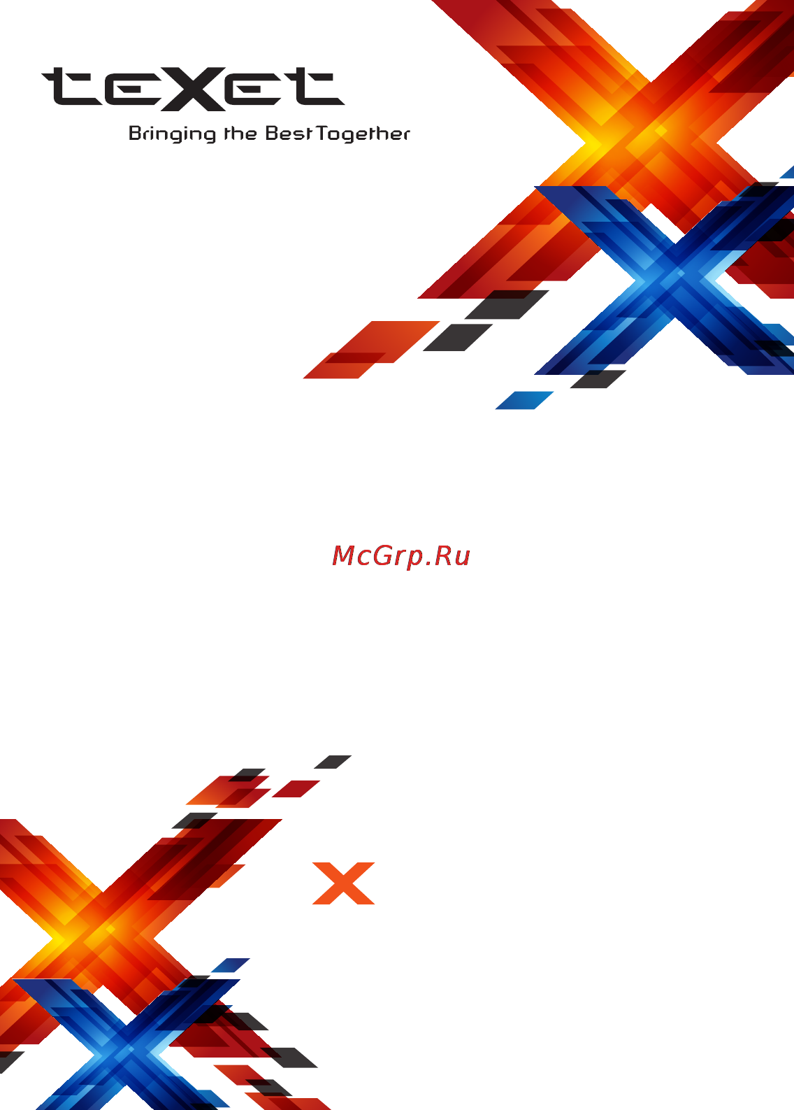 Texet X-pad NAVI 8.2 3G / TM-7859 3G Инструкция по эксплуатации онлайн
