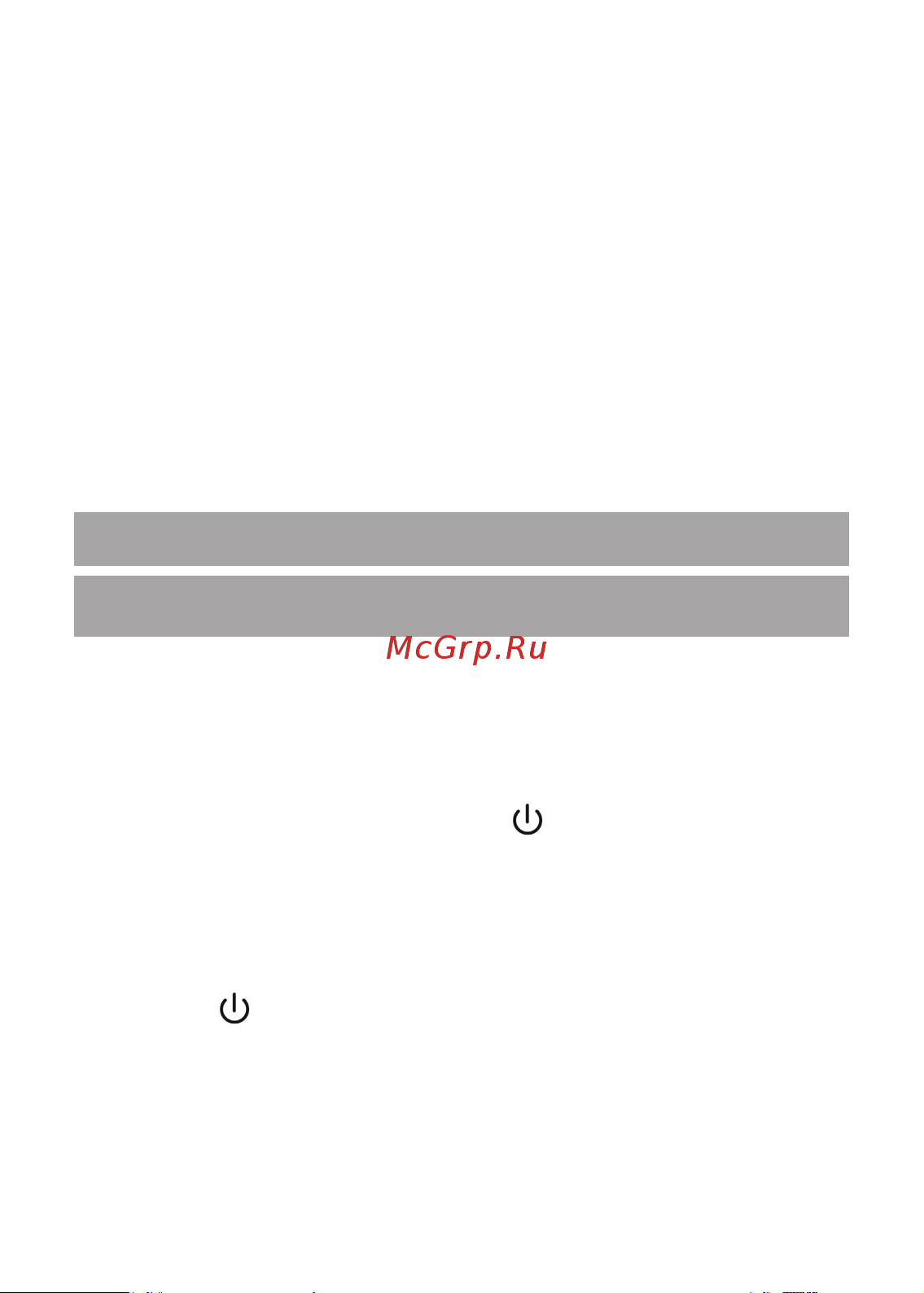 Texet TM-8069 [17/70] Порядок работы