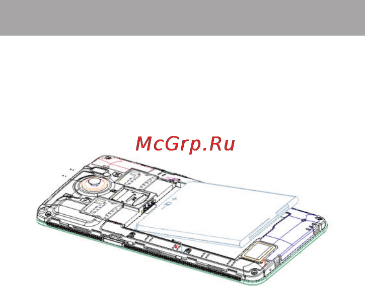 Texet X8 / TM-5092 [10/50] Подготовка к работе 1 установка аккумуляторной батареи