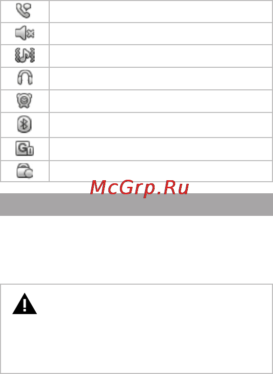 Texet TM-515R [12/62] Установка sim карт