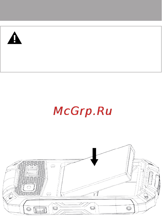 Texet TM-515R [15/62] Установка и зарядка аккумуляторной батареи