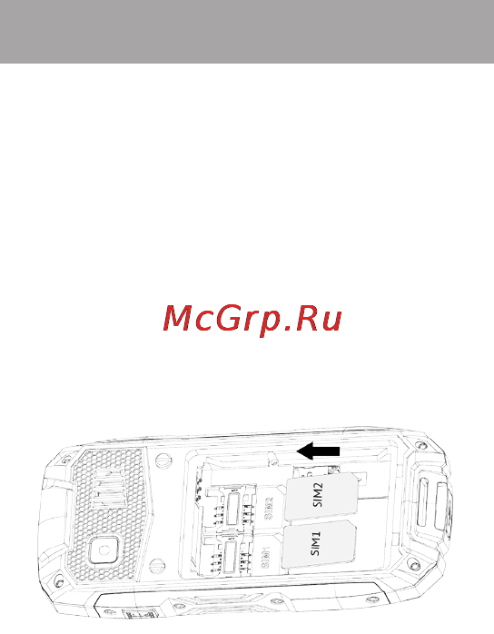 Texet TM-515R [51/62] Жұмысқа дайындық 5 sim картасын орнату