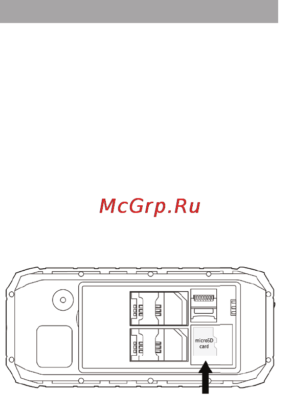 Texet TM-508R [14/62] Установка карты памяти